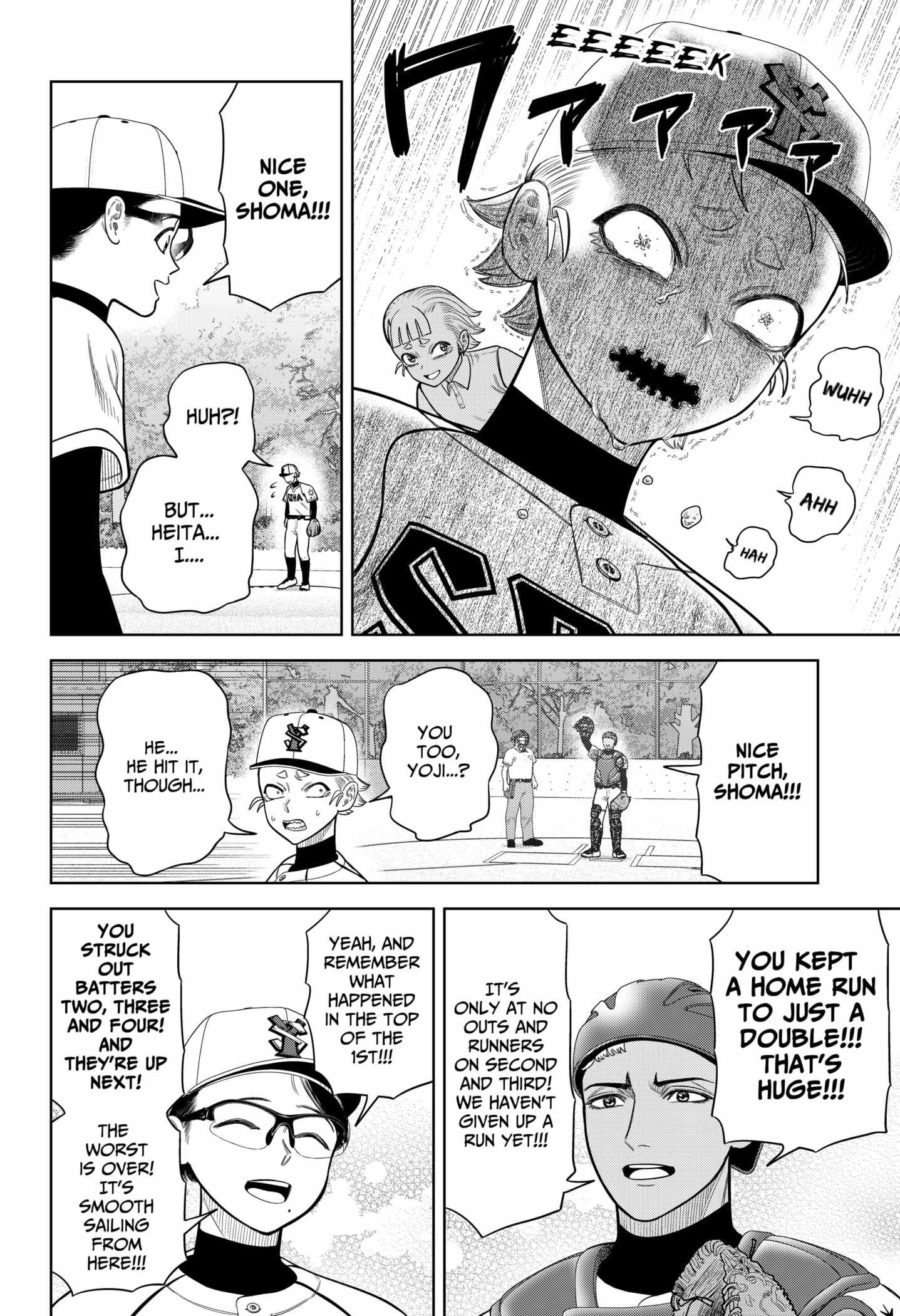 Strikeout Pitch Chapter 8 21